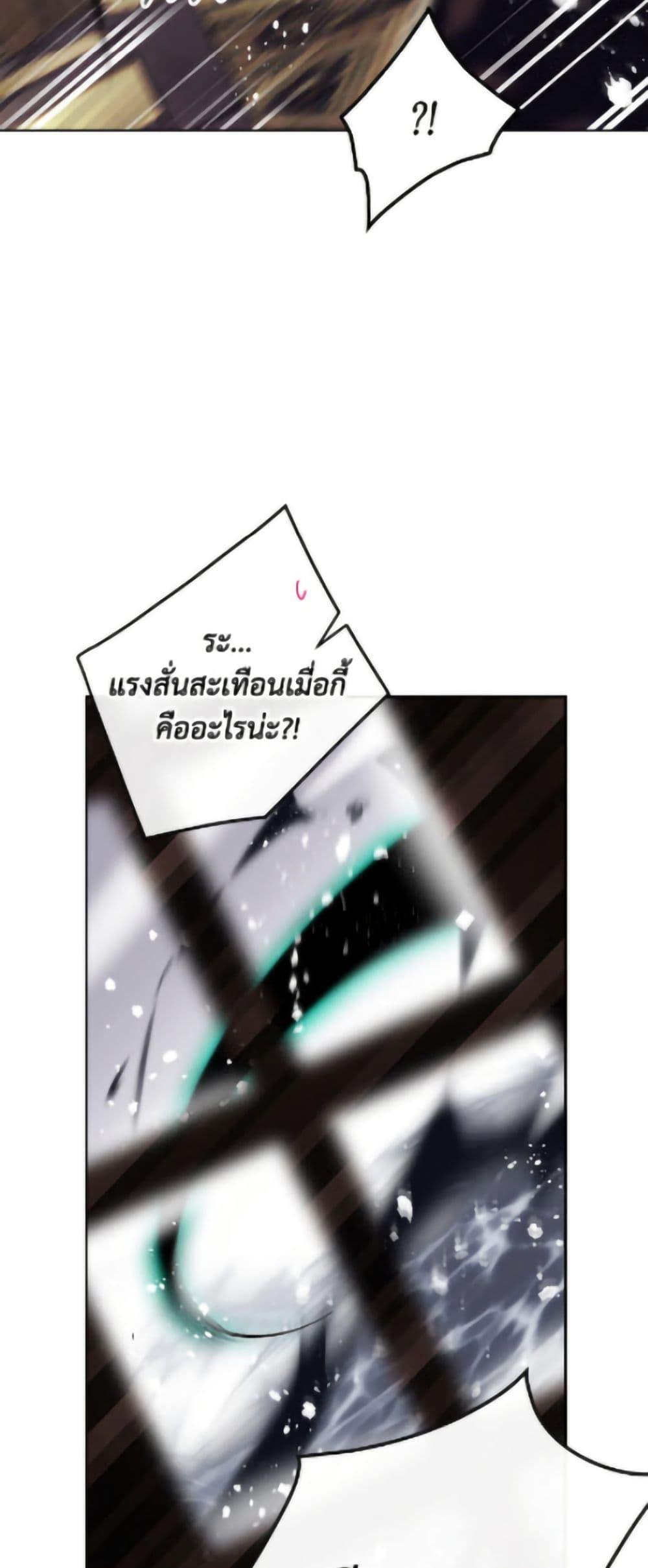 Manga-lc-com อ่านมังงะ อ่านการ์ตูน ออนไลน์ ฟรี Death Is The Only Ending For The Villainess ตอนที่ 1 2 3 4 5 6 7 8 9 10 11 12 13 14 ฟรี ไม่มีโฆษณา Manga-lc - อ่าน มังงะ อ่าน การ์ตูน ออนไลน์ อ่านมังงะ ฟรี