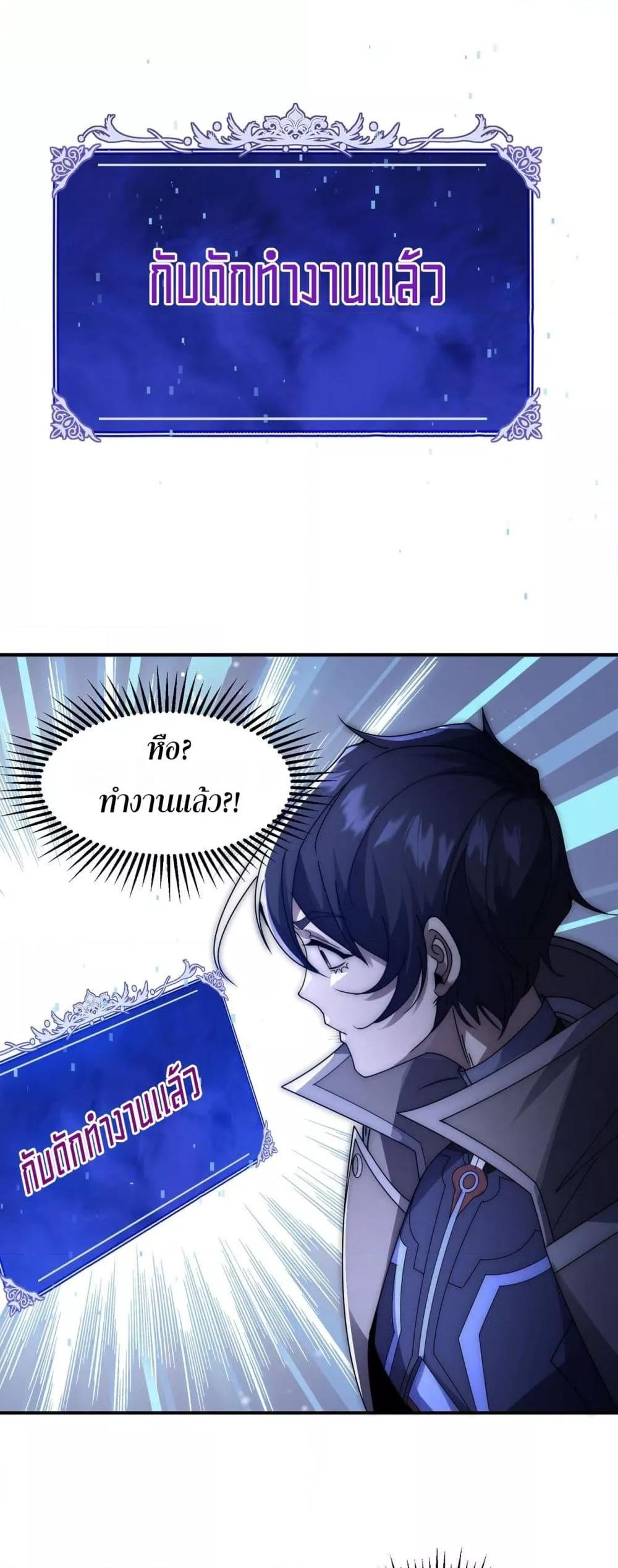Manga-lc-com อ่านมังงะ อ่านการ์ตูน ออนไลน์ ฟรี ICanEvolveEv ตอนที่ 1 2 3 4 5 6 7 8 9 10 11 12 13 14 ฟรี ไม่มีโฆษณา Manga-lc - อ่าน มังงะ อ่าน การ์ตูน ออนไลน์ อ่านมังงะ ฟรี