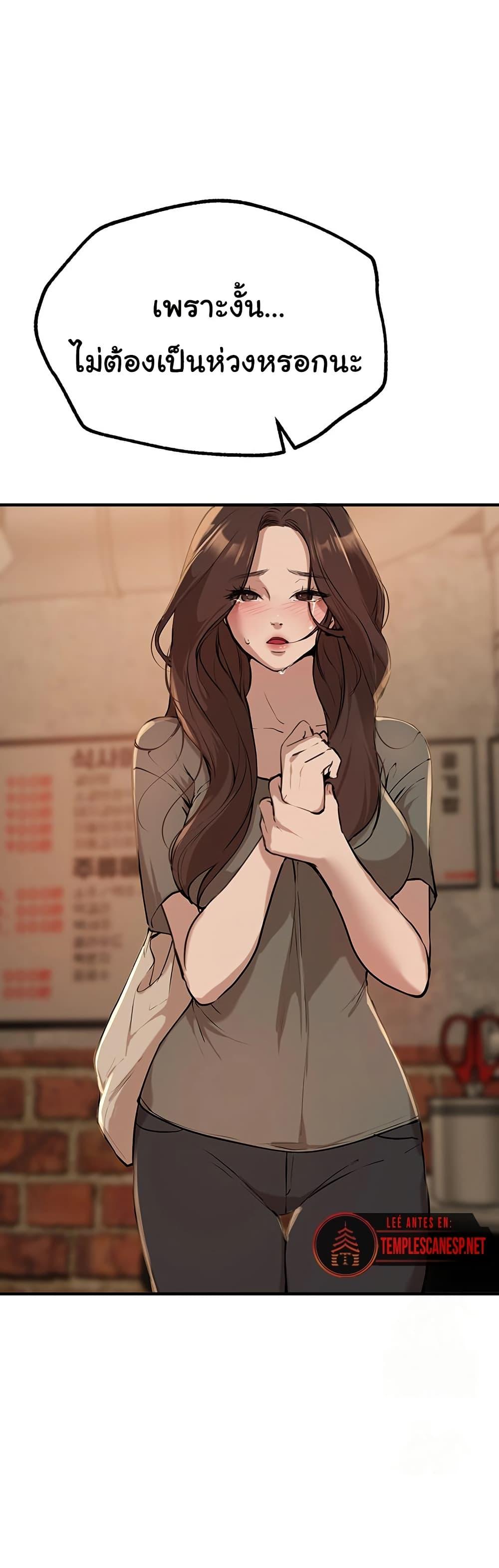 Doujin-Lc- อ่าน โดจิน มังฮวา เกาหลี ญี่ปุ่น จีน แปลไทย Beautiful Days ตอนที่ 1 2 3 4 5 6 7 8 9 10 11 12 13 14 ฟรี ไม่มีโฆษณา อ่าน โดจิน Manhwa เกาหลี ญี่ปุ่น จีน เรามีครบ คัดมาให้เน้นๆ โดจิน 18+ รับประกันความฟินโดย  Doujin Lc