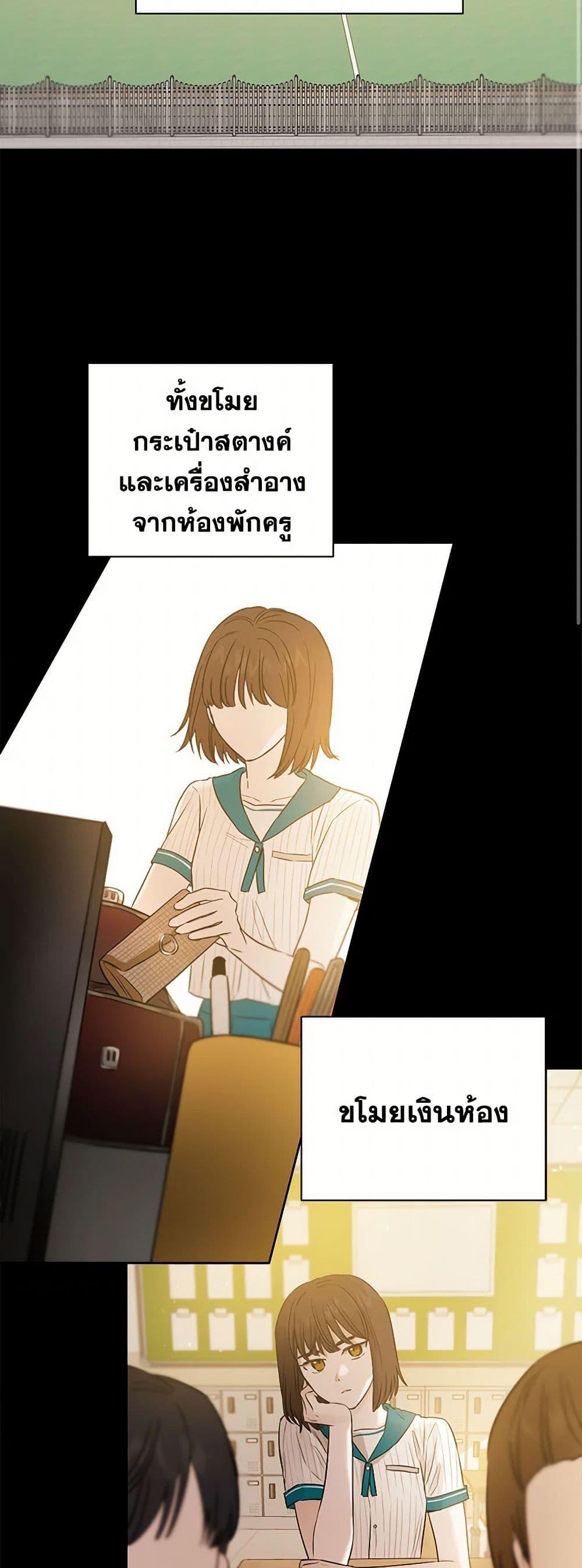 Manga-lc-com อ่านมังงะ อ่านการ์ตูน ออนไลน์ ฟรี The Heiress’s Double Life ตอนที่ 1 2 3 4 5 6 7 8 9 10 11 12 13 14 ฟรี ไม่มีโฆษณา Manga-lc - อ่าน มังงะ อ่าน การ์ตูน ออนไลน์ อ่านมังงะ ฟรี