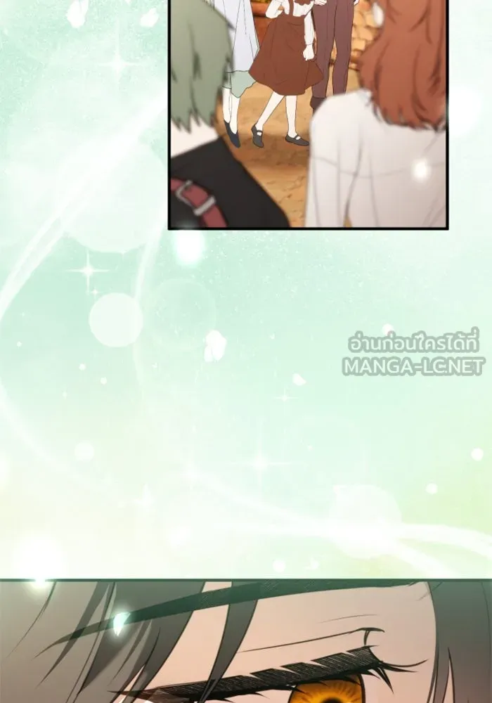 ตัวร้ายอย่างฉันขออยู่อย่างสงบ ตอนที่ 43 รูปที่ 60