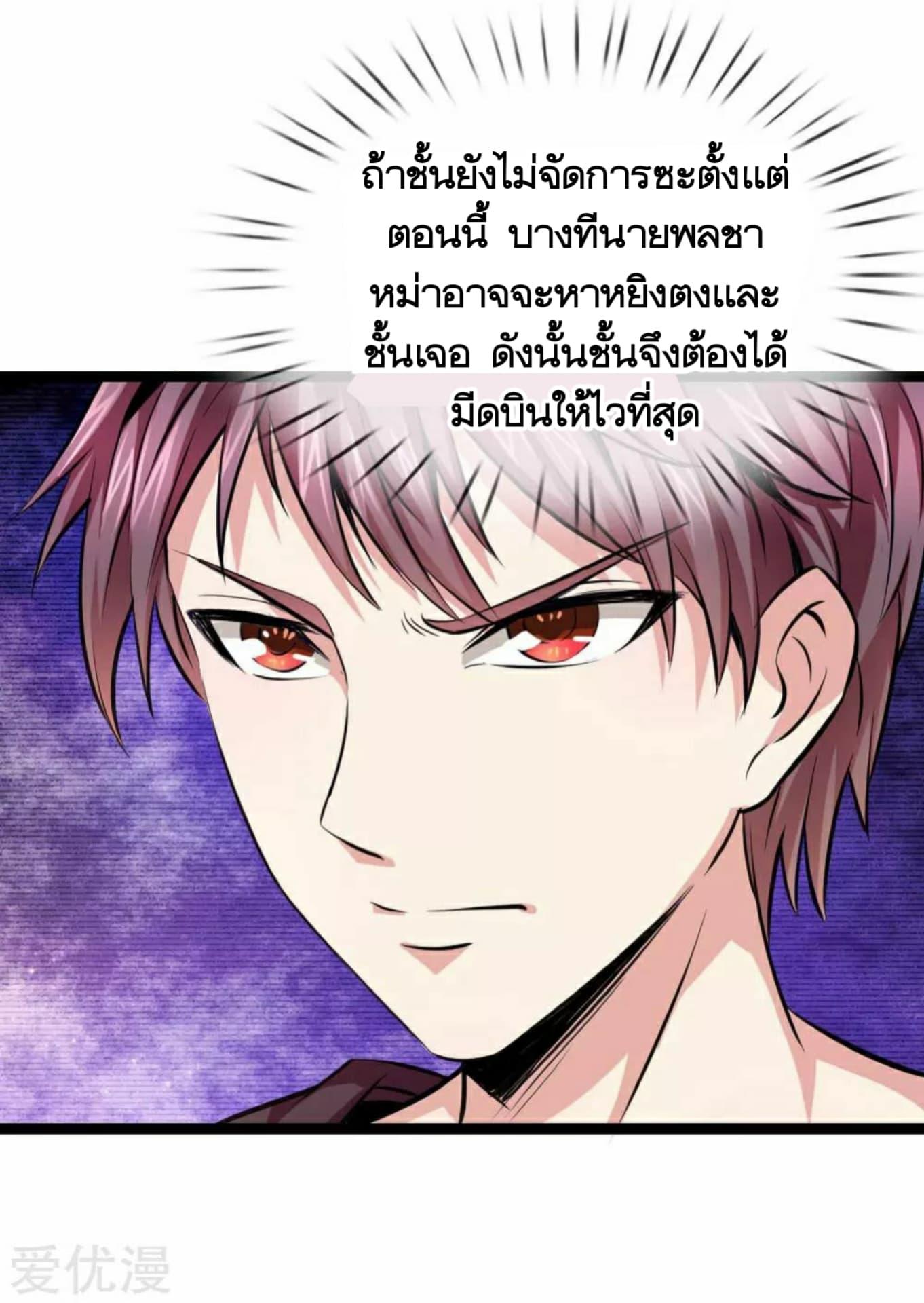 Manga-lc-com อ่านมังงะ อ่านการ์ตูน ออนไลน์ ฟรี The Master of Knife ตอนที่ 1 2 3 4 5 6 7 8 9 10 11 12 13 14 ฟรี ไม่มีโฆษณา Manga-lc - อ่าน มังงะ อ่าน การ์ตูน ออนไลน์ อ่านมังงะ ฟรี