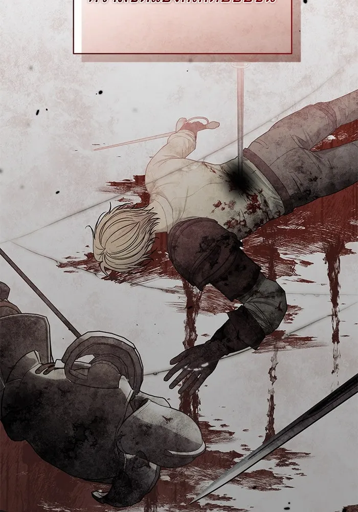 เกมรักด่านสุดท้ายจับนายพระเอก ตอนที่ 39 รูปที่ 95