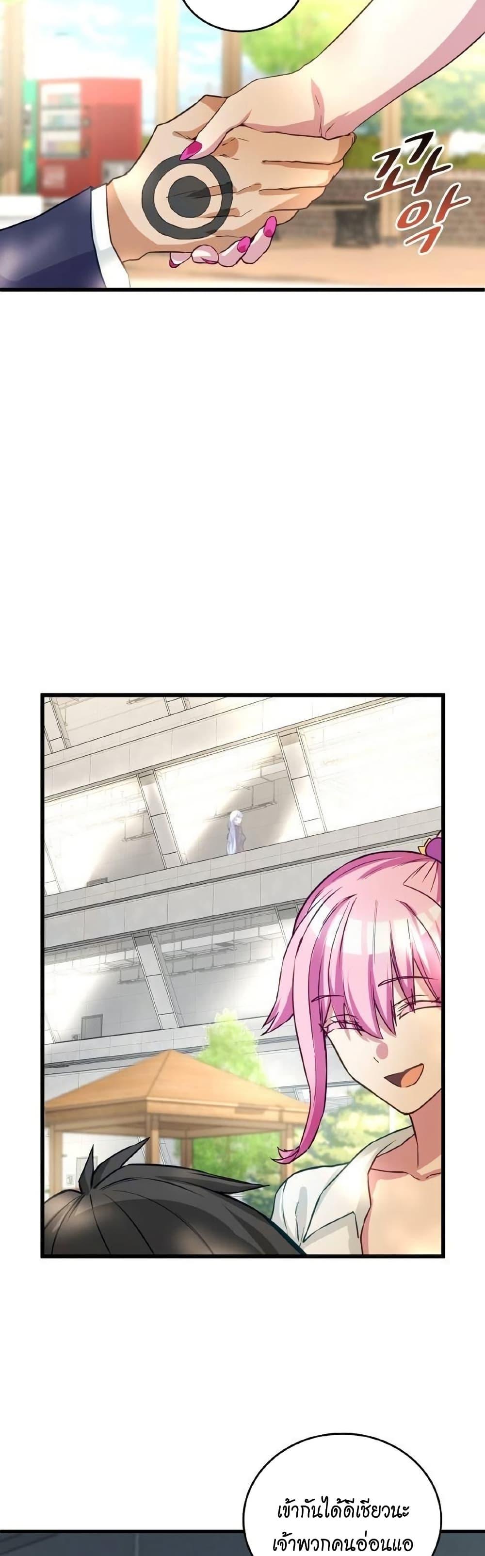 Manga-lc-com อ่านมังงะ อ่านการ์ตูน ออนไลน์ ฟรี Growth-Type Superhero ตอนที่ 1 2 3 4 5 6 7 8 9 10 11 12 13 14 ฟรี ไม่มีโฆษณา Manga-lc - อ่าน มังงะ อ่าน การ์ตูน ออนไลน์ อ่านมังงะ ฟรี