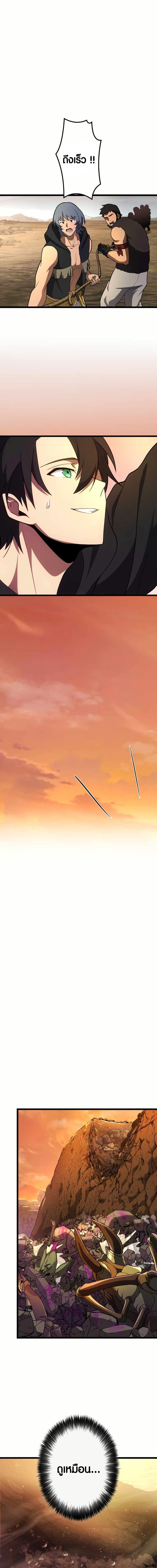 Manga-lc-com อ่านมังงะ อ่านการ์ตูน ออนไลน์ ฟรี Because I’m Super Lucky, I Got a Second Chance at Life ตอนที่ 1 2 3 4 5 6 7 8 9 10 11 12 13 14 ฟรี ไม่มีโฆษณา Manga-lc - อ่าน มังงะ อ่าน การ์ตูน ออนไลน์ อ่านมังงะ ฟรี