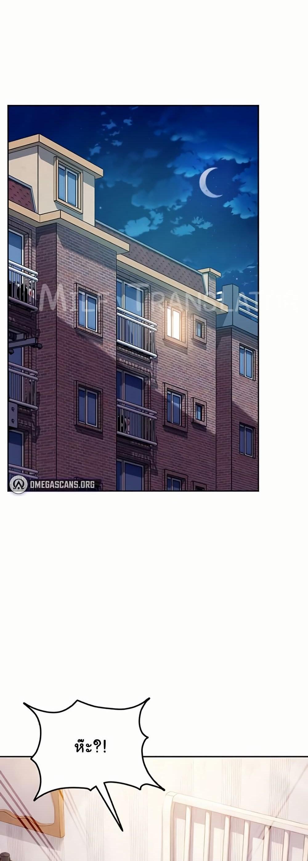 Doujin-Lc- อ่าน โดจิน มังฮวา เกาหลี ญี่ปุ่น จีน แปลไทย The Female ตอนที่ 1 2 3 4 5 6 7 8 9 10 11 12 13 14 ฟรี ไม่มีโฆษณา อ่าน โดจิน Manhwa เกาหลี ญี่ปุ่น จีน เรามีครบ คัดมาให้เน้นๆ โดจิน 18+ รับประกันความฟินโดย  Doujin Lc