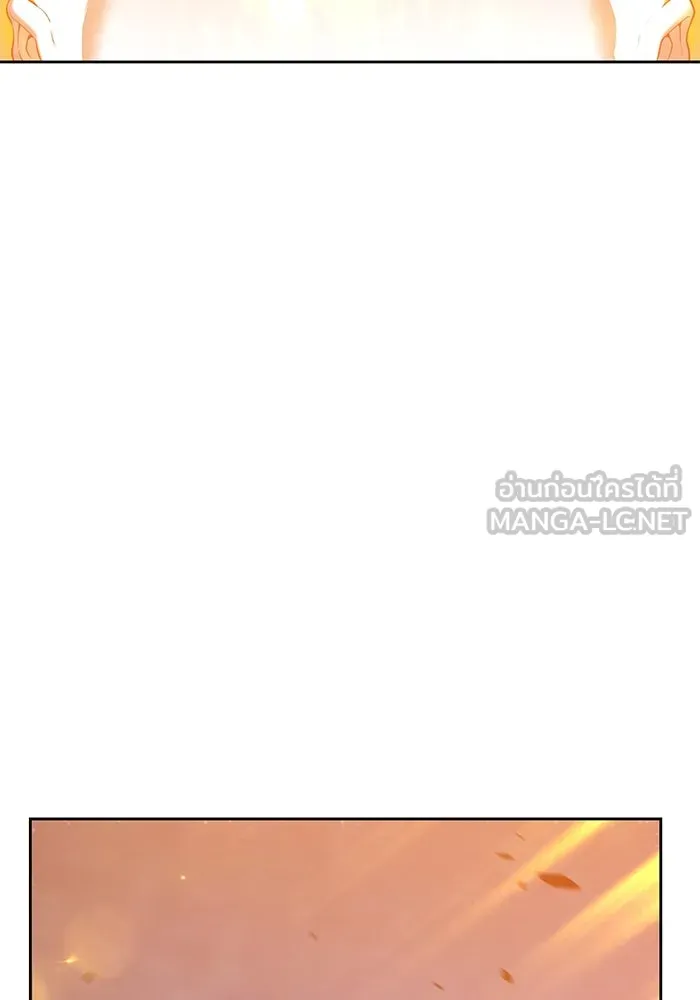 +99 ท่อนไม้พร้อมบวก ตอนที่ 71 รูปที่ 204