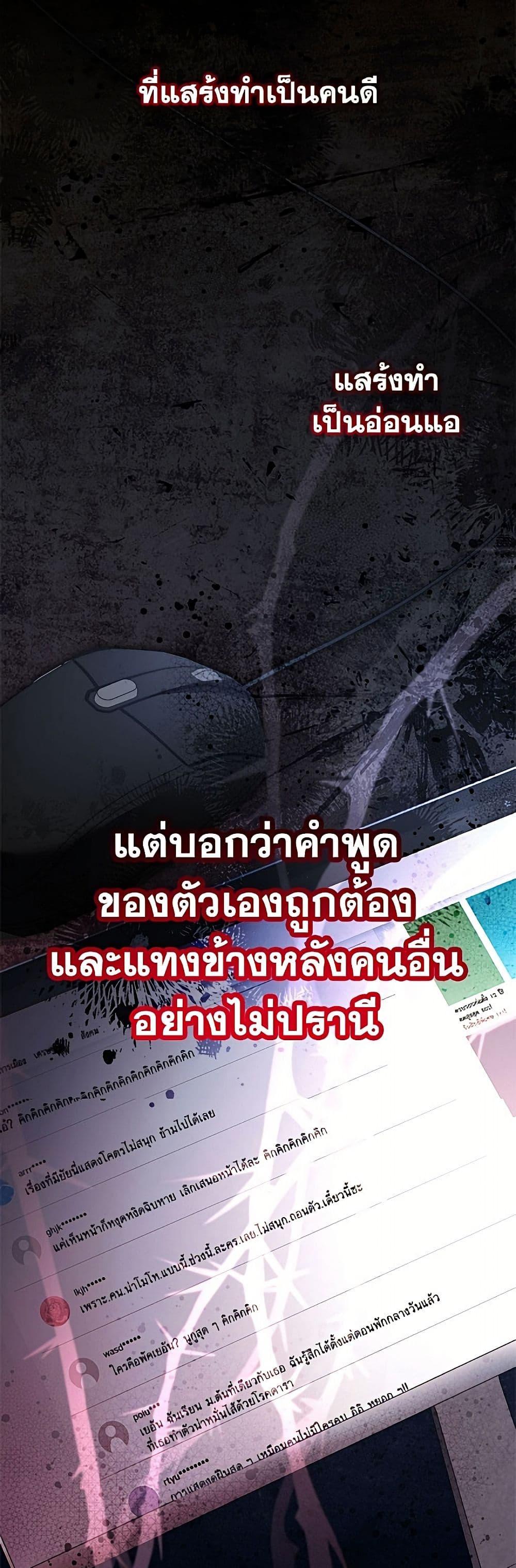 Manga-lc-com อ่านมังงะ อ่านการ์ตูน ออนไลน์ ฟรี I Need to Raise My Sister Right ตอนที่ 1 2 3 4 5 6 7 8 9 10 11 12 13 14 ฟรี ไม่มีโฆษณา Manga-lc - อ่าน มังงะ อ่าน การ์ตูน ออนไลน์ อ่านมังงะ ฟรี