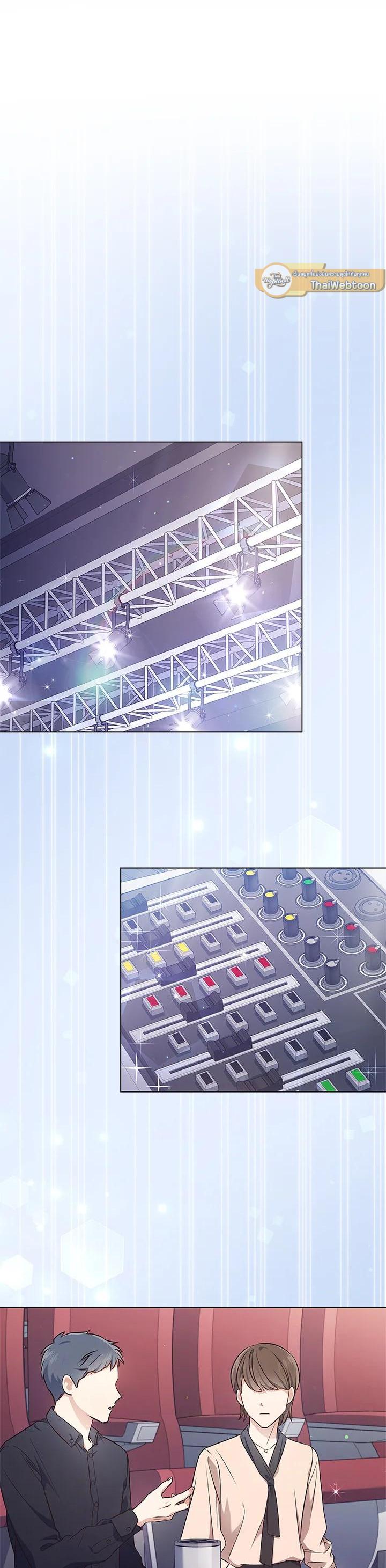 Manga-lc-com อ่านมังงะ อ่านการ์ตูน ออนไลน์ ฟรี In This Life, the Greatest Star in the Universe ตอนที่ 1 2 3 4 5 6 7 8 9 10 11 12 13 14 ฟรี ไม่มีโฆษณา Manga-lc - อ่าน มังงะ อ่าน การ์ตูน ออนไลน์ อ่านมังงะ ฟรี