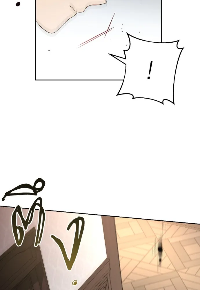 เลดี้มินต์ ตอนที่ 57 รูปที่ 35