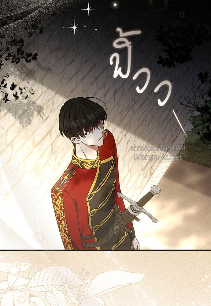 Doujin-Lc- อ่าน โดจิน มังฮวา เกาหลี ญี่ปุ่น จีน แปลไทย อยากได้ ก็เอาไป ตอนที่ 1 2 3 4 5 6 7 8 9 10 11 12 13 14 ฟรี ไม่มีโฆษณา อ่าน โดจิน Manhwa เกาหลี ญี่ปุ่น จีน เรามีครบ คัดมาให้เน้นๆ โดจิน 18+ รับประกันความฟินโดย Doujin Lc