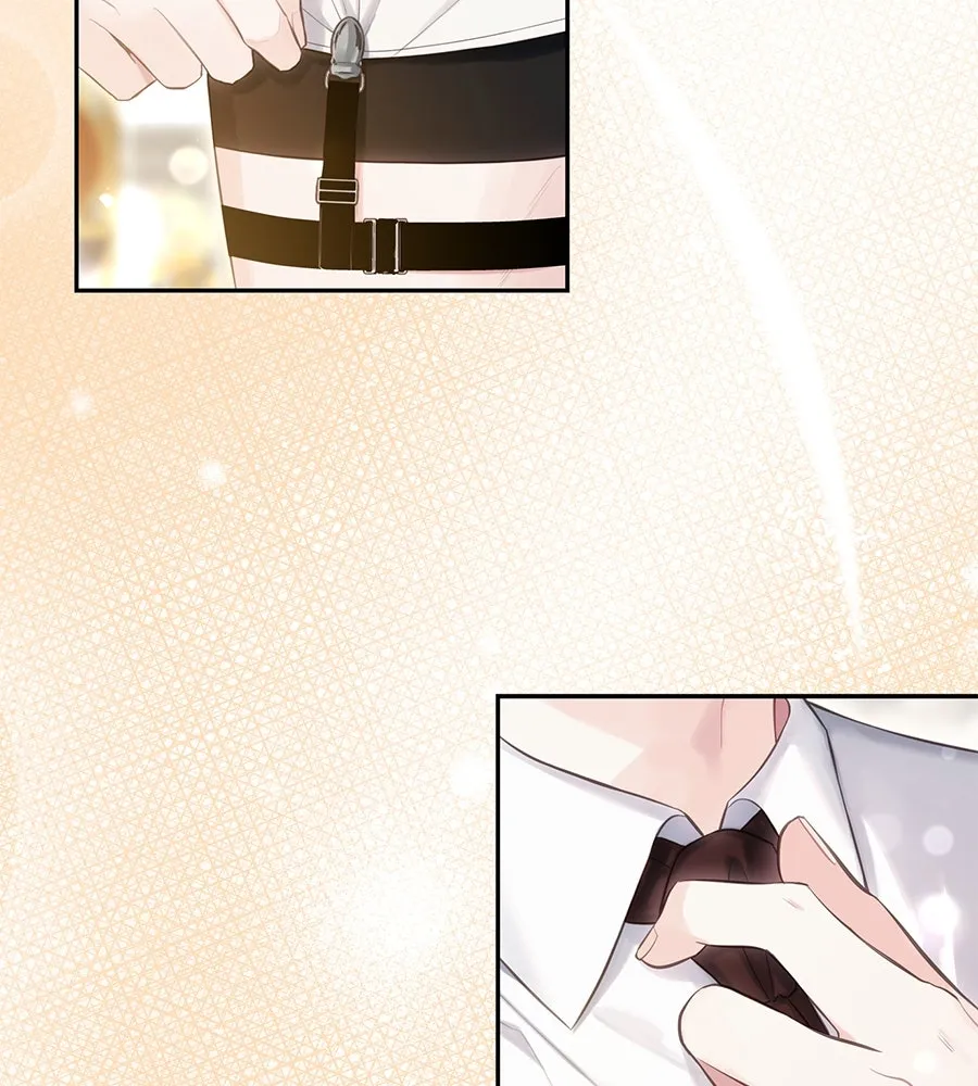 บาสเตียน ตอนที่ 44 รูปที่ 68