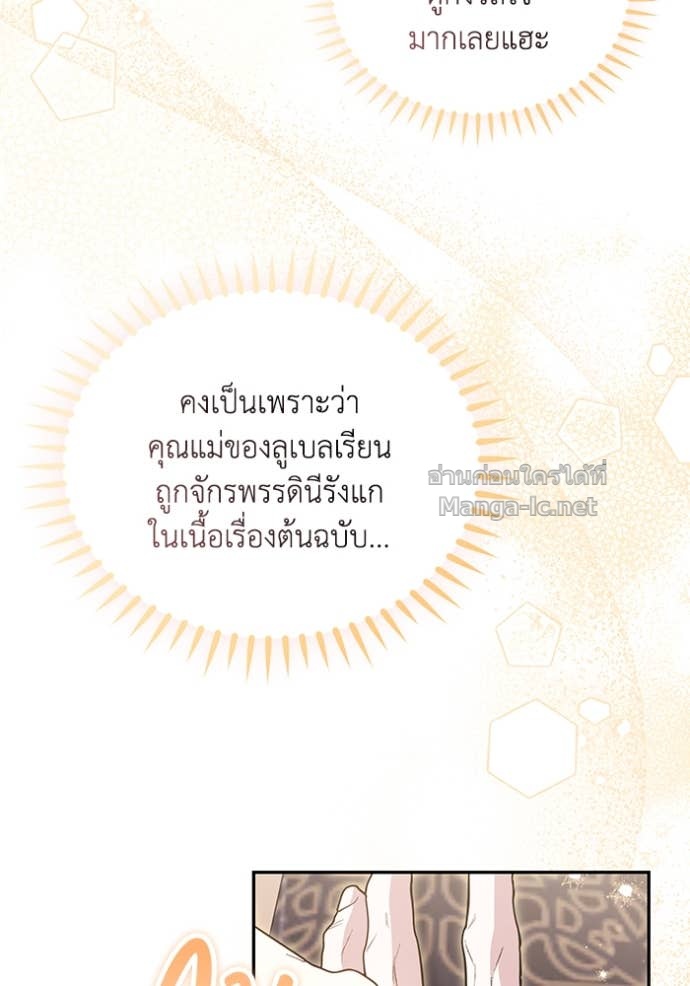 Doujin-Lc- อ่าน โดจิน มังฮวา เกาหลี ญี่ปุ่น จีน แปลไทย คิดว่าการบิดเบือนต้นฉบับ มันทำได้ง่าย ๆ หรือไง ตอนที่ 1 2 3 4 5 6 7 8 9 10 11 12 13 14 ฟรี ไม่มีโฆษณา อ่าน โดจิน Manhwa เกาหลี ญี่ปุ่น จีน เรามีครบ คัดมาให้เน้นๆ โดจิน 18+ รับประกันความฟินโดย Doujin Lc