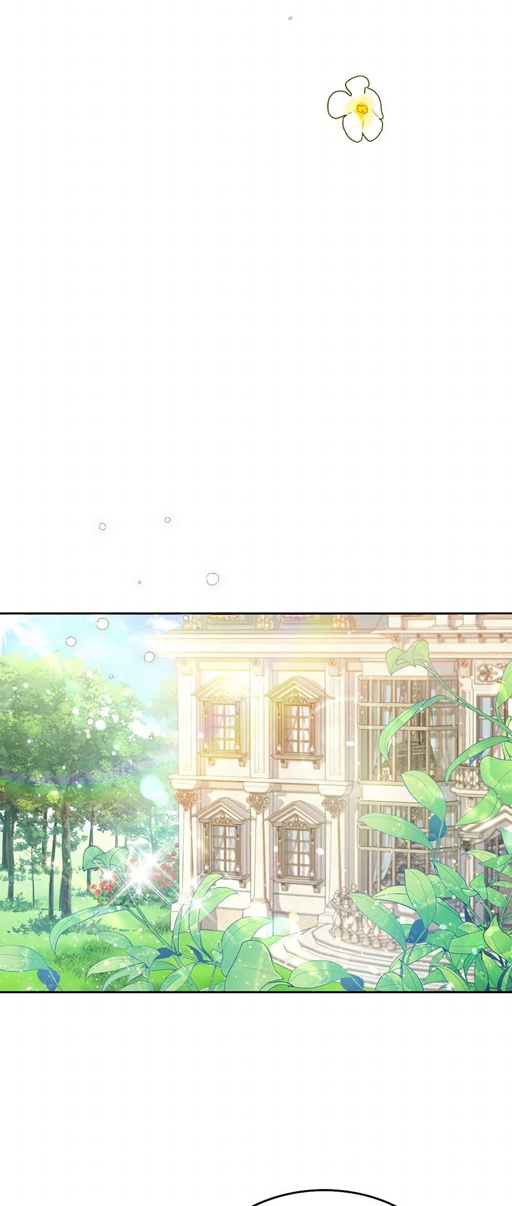 Manga-lc-com อ่านมังงะ อ่านการ์ตูน ออนไลน์ ฟรี Beatrice ตอนที่ 1 2 3 4 5 6 7 8 9 10 11 12 13 14 ฟรี ไม่มีโฆษณา Manga-lc - อ่าน มังงะ อ่าน การ์ตูน ออนไลน์ อ่านมังงะ ฟรี