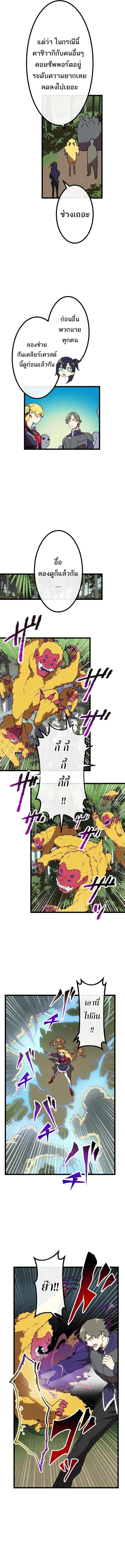 Manga-lc-com อ่านมังงะ อ่านการ์ตูน ออนไลน์ ฟรี Akari the Last Boss Girl ตอนที่ 1 2 3 4 5 6 7 8 9 10 11 12 13 14 ฟรี ไม่มีโฆษณา Manga-lc - อ่าน มังงะ อ่าน การ์ตูน ออนไลน์ อ่านมังงะ ฟรี