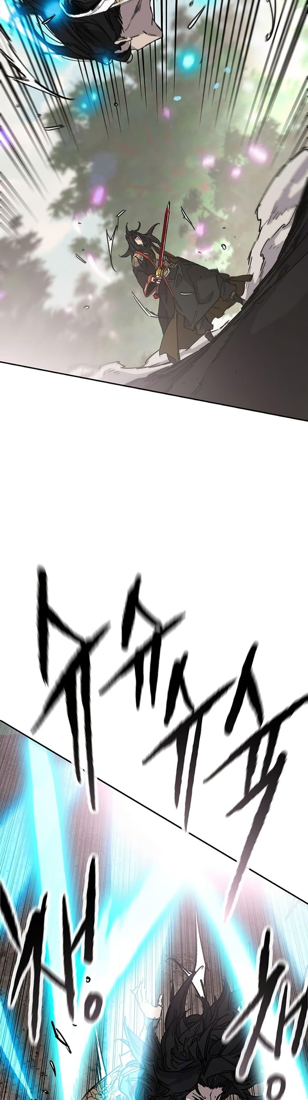 Manga-lc-com อ่านมังงะ อ่านการ์ตูน ออนไลน์ ฟรี The Undefeatable Swordsman ตอนที่ 1 2 3 4 5 6 7 8 9 10 11 12 13 14 ฟรี ไม่มีโฆษณา Manga-lc - อ่าน มังงะ อ่าน การ์ตูน ออนไลน์ อ่านมังงะ ฟรี