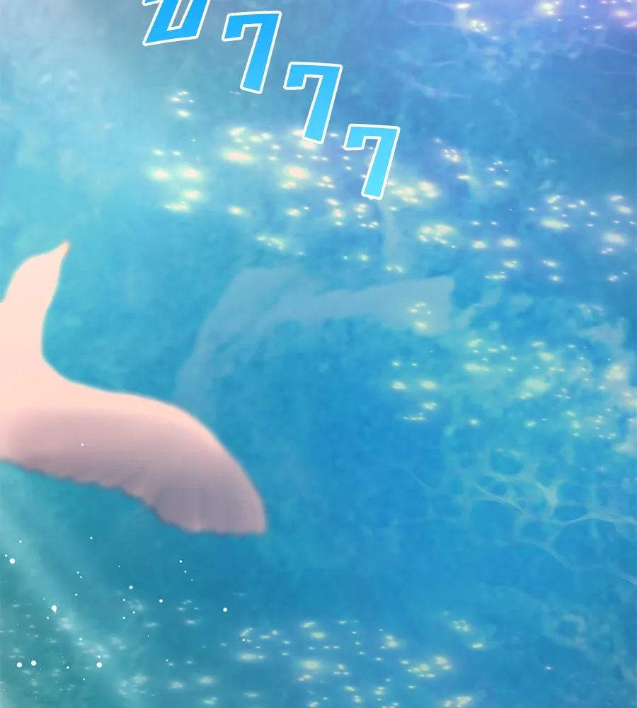 คิมหันต์นิรันดร ตอนที่ 22 รูปที่ 95