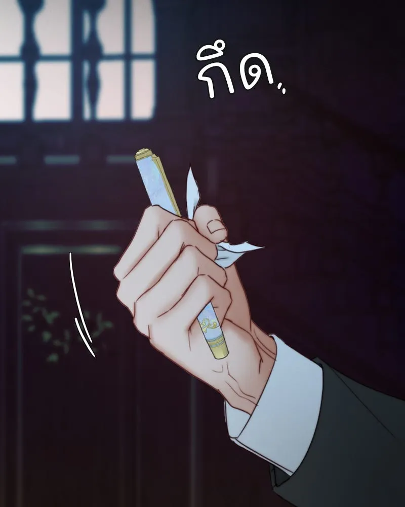 เซเรน่า ตอนที่ 114 รูปที่ 104