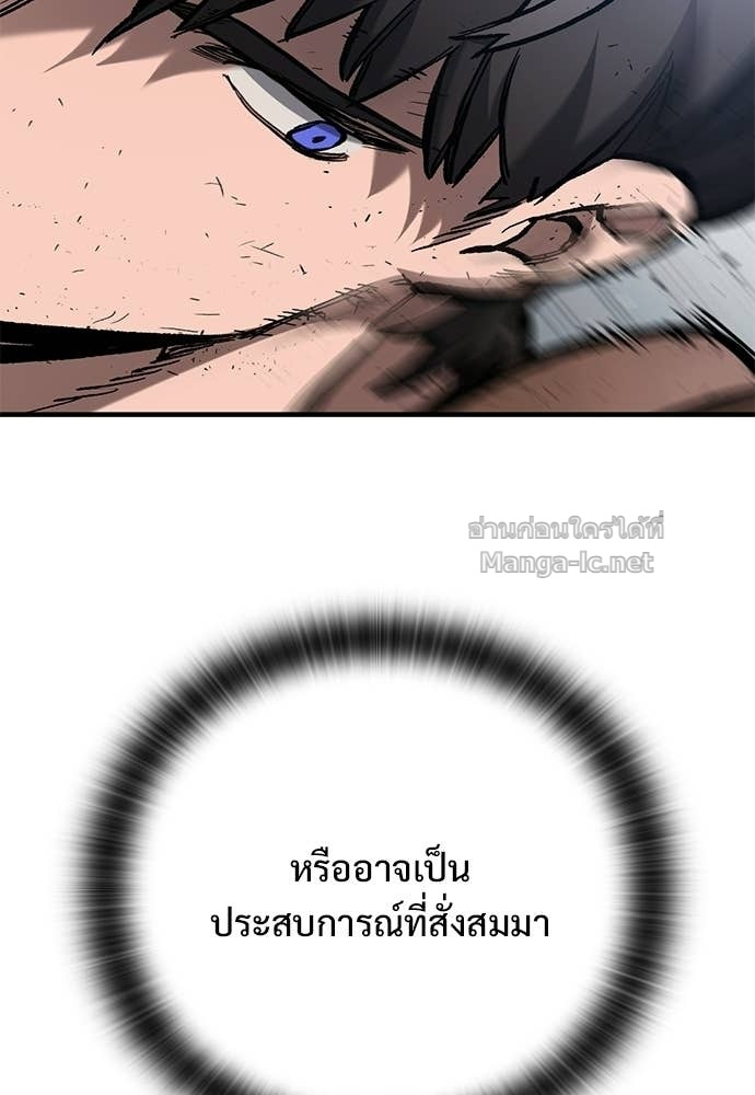 Doujin-Lc- อ่าน โดจิน มังฮวา เกาหลี ญี่ปุ่น จีน แปลไทย อัศวินวันเดียว ตอนที่ 1 2 3 4 5 6 7 8 9 10 11 12 13 14 ฟรี ไม่มีโฆษณา อ่าน โดจิน Manhwa เกาหลี ญี่ปุ่น จีน เรามีครบ คัดมาให้เน้นๆ โดจิน 18+ รับประกันความฟินโดย Doujin Lc