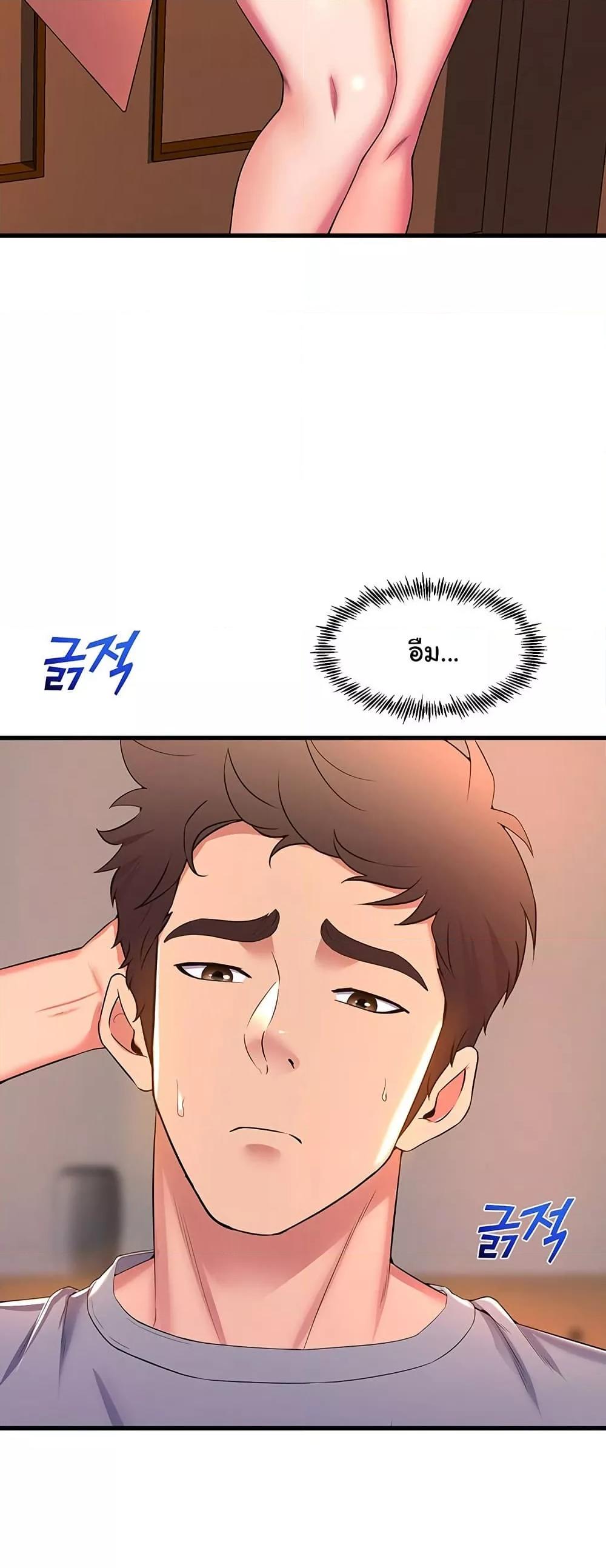 Doujin-Lc- อ่าน โดจิน มังฮวา เกาหลี ญี่ปุ่น จีน แปลไทย Dance Department’s Female Sunbaes ตอนที่ 1 2 3 4 5 6 7 8 9 10 11 12 13 14 ฟรี ไม่มีโฆษณา อ่าน โดจิน Manhwa เกาหลี ญี่ปุ่น จีน เรามีครบ คัดมาให้เน้นๆ โดจิน 18+ รับประกันความฟินโดย  Doujin Lc