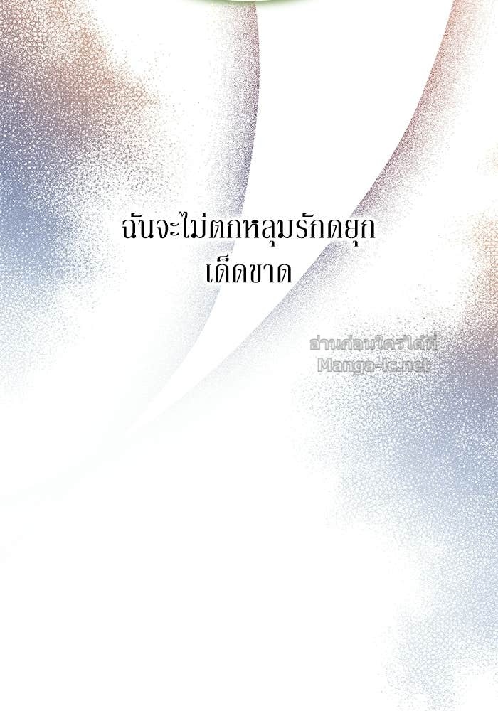 Doujin-Lc- อ่าน โดจิน มังฮวา เกาหลี ญี่ปุ่น จีน แปลไทย ผมเป็นหนุ่มรับใช้ค่ะ ตอนที่ 1 2 3 4 5 6 7 8 9 10 11 12 13 14 ฟรี ไม่มีโฆษณา อ่าน โดจิน Manhwa เกาหลี ญี่ปุ่น จีน เรามีครบ คัดมาให้เน้นๆ โดจิน 18+ รับประกันความฟินโดย Doujin Lc