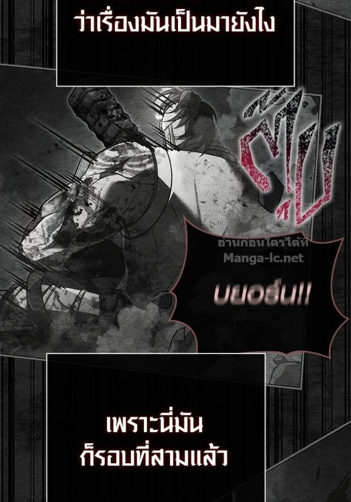 Doujin-Lc- อ่าน โดจิน มังฮวา เกาหลี ญี่ปุ่น จีน แปลไทย เอาชีวิตรอดในเกมฉบับคนเถื่อน ตอนที่ 1 2 3 4 5 6 7 8 9 10 11 12 13 14 ฟรี ไม่มีโฆษณา อ่าน โดจิน Manhwa เกาหลี ญี่ปุ่น จีน เรามีครบ คัดมาให้เน้นๆ โดจิน 18+ รับประกันความฟินโดย Doujin Lc