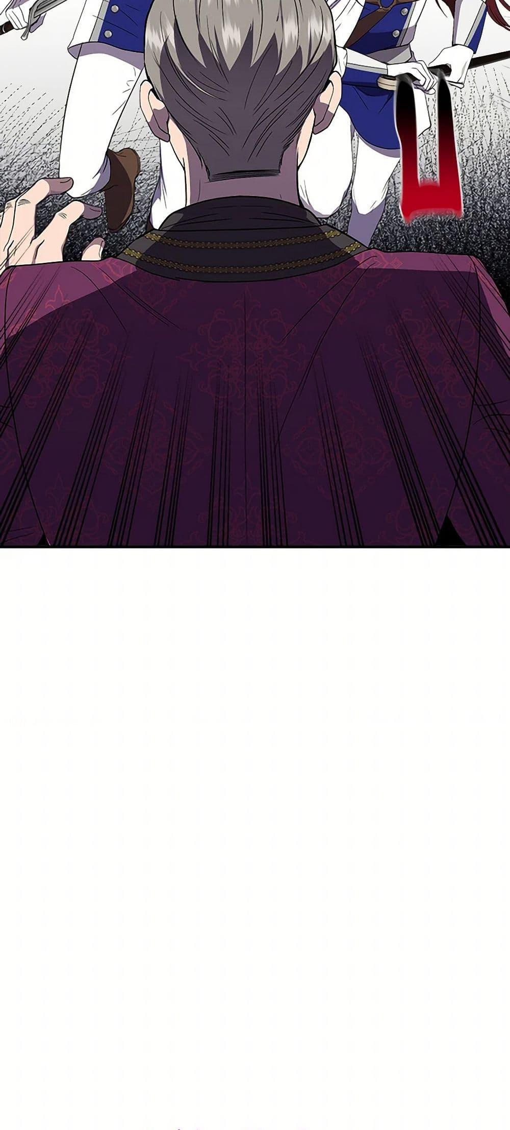 Manga-lc-com อ่านมังงะ อ่านการ์ตูน ออนไลน์ ฟรี I Wasn’t the Cinderella ตอนที่ 1 2 3 4 5 6 7 8 9 10 11 12 13 14 ฟรี ไม่มีโฆษณา Manga-lc - อ่าน มังงะ อ่าน การ์ตูน ออนไลน์ อ่านมังงะ ฟรี