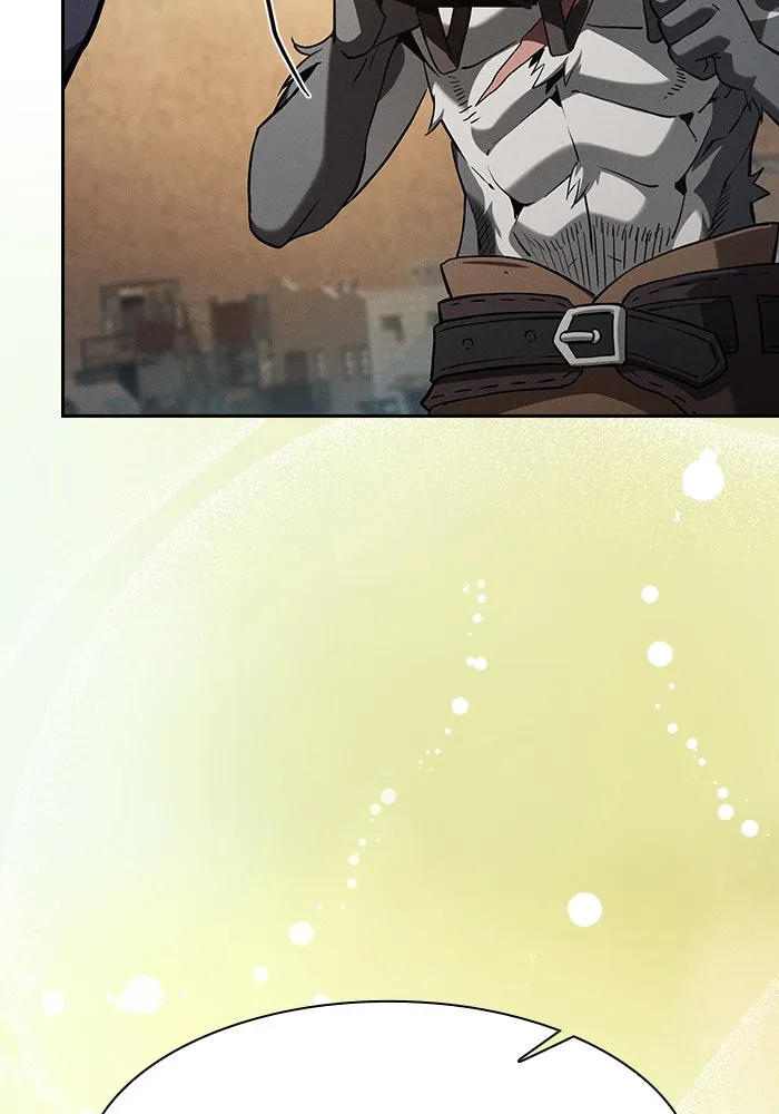 นักดาบอัจฉริยะจากอะคาเดมี ตอนที่ 104 รูปที่ 121