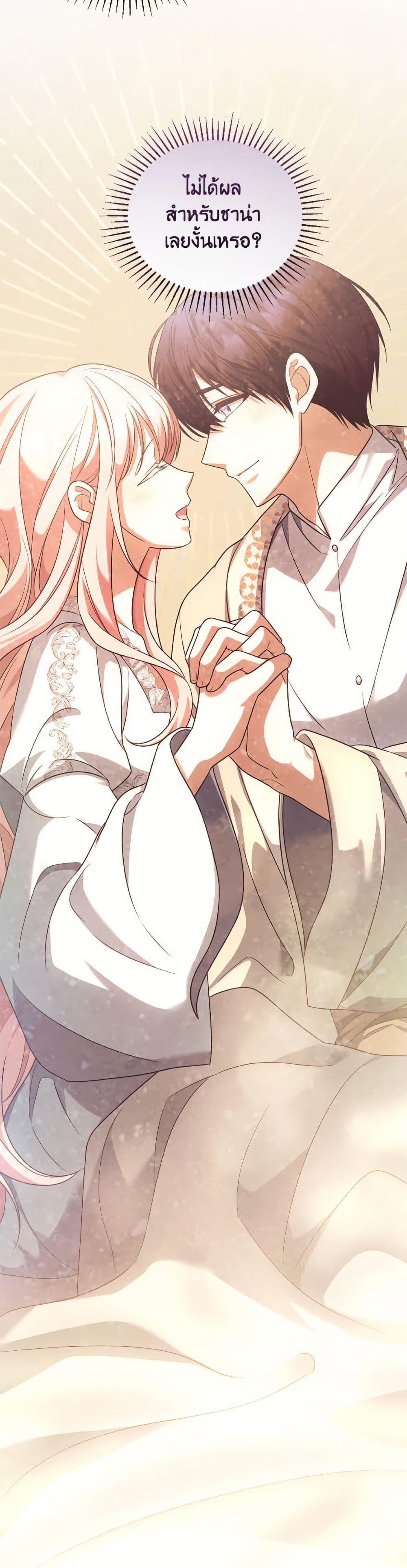 Manga-lc-com อ่านมังงะ อ่านการ์ตูน ออนไลน์ ฟรี You Awakened while I Was Dead ตอนที่ 1 2 3 4 5 6 7 8 9 10 11 12 13 14 ฟรี ไม่มีโฆษณา Manga-lc - อ่าน มังงะ อ่าน การ์ตูน ออนไลน์ อ่านมังงะ ฟรี