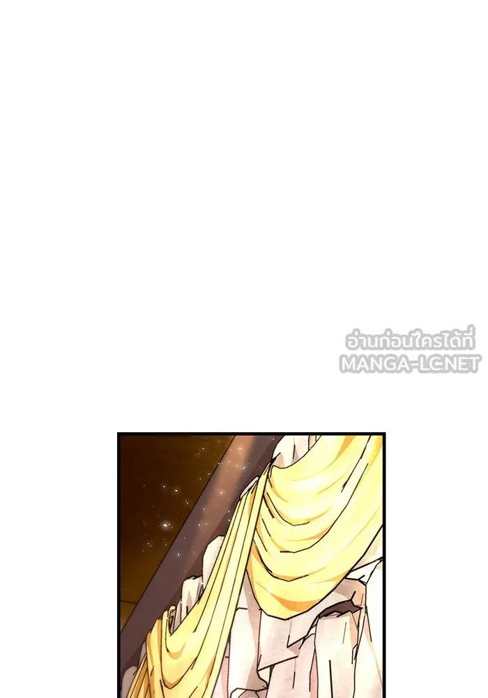นางร้ายที่ไหนจะมีคุณธรรม ตอนที่ 95 รูปที่ 69