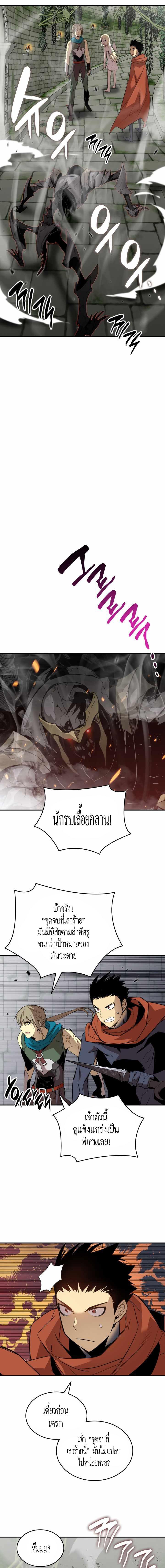 Manga-lc-com อ่านมังงะ อ่านการ์ตูน ออนไลน์ ฟรี Worn and Torn Newbie ตอนที่ 1 2 3 4 5 6 7 8 9 10 11 12 13 14 ฟรี ไม่มีโฆษณา Manga-lc - อ่าน มังงะ อ่าน การ์ตูน ออนไลน์ อ่านมังงะ ฟรี