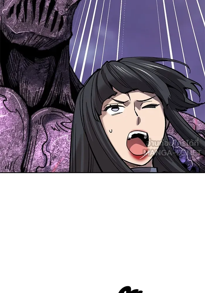 ยอดคนเลเวลทะลุ ตอนที่ 70 ฟ้าเดียวกัน รูปที่ 162