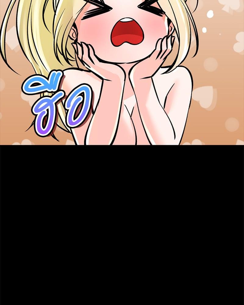Doujin-Lc- อ่าน โดจิน มังฮวา เกาหลี ญี่ปุ่น จีน แปลไทย Herbal Love Story ตอนที่ 1 2 3 4 5 6 7 8 9 10 11 12 13 14 ฟรี ไม่มีโฆษณา อ่าน โดจิน Manhwa เกาหลี ญี่ปุ่น จีน เรามีครบ คัดมาให้เน้นๆ โดจิน 18+ รับประกันความฟินโดย  Doujin Lc