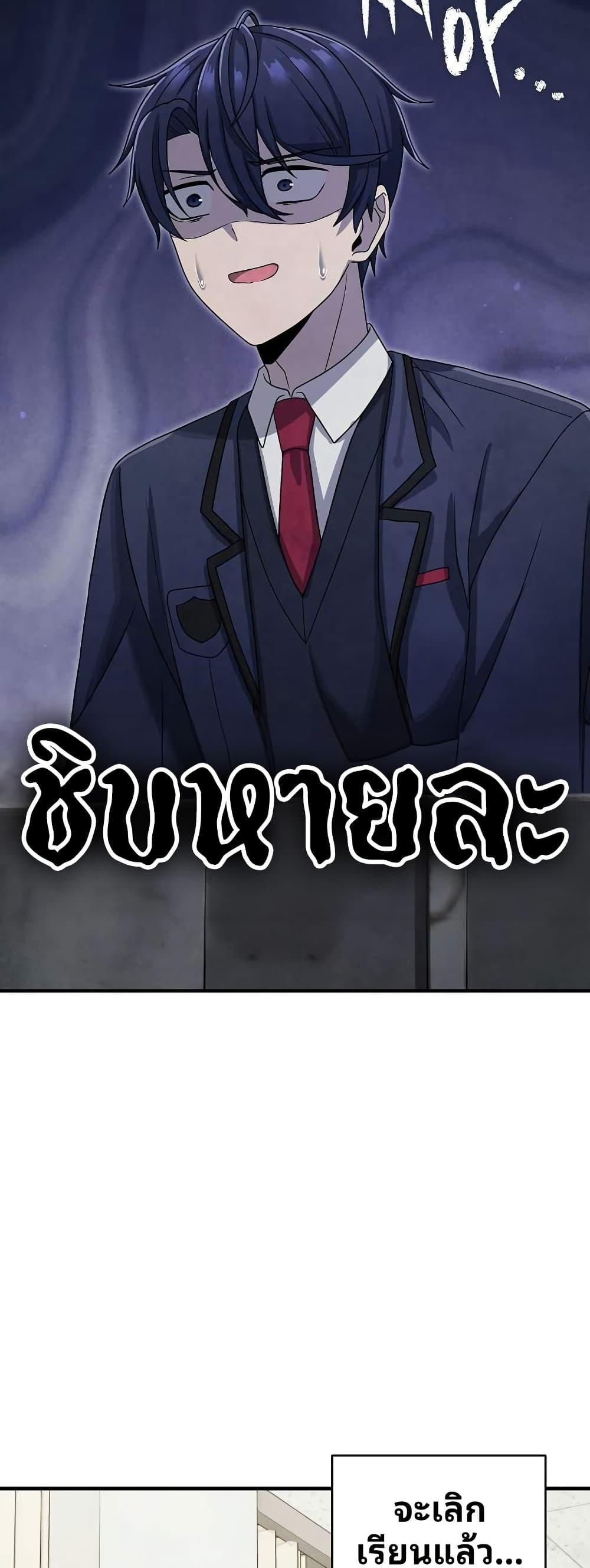 Manga-lc-com อ่านมังงะ อ่านการ์ตูน ออนไลน์ ฟรี Ghost Story Club (Remake) ตอนที่ 1 2 3 4 5 6 7 8 9 10 11 12 13 14 ฟรี ไม่มีโฆษณา Manga-lc - อ่าน มังงะ อ่าน การ์ตูน ออนไลน์ อ่านมังงะ ฟรี