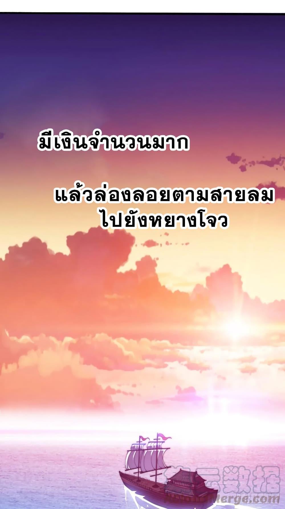 Manga-lc-com อ่านมังงะ อ่านการ์ตูน ออนไลน์ ฟรี It Starts With A Mountain ตอนที่ 1 2 3 4 5 6 7 8 9 10 11 12 13 14 ฟรี ไม่มีโฆษณา Manga-lc - อ่าน มังงะ อ่าน การ์ตูน ออนไลน์ อ่านมังงะ ฟรี