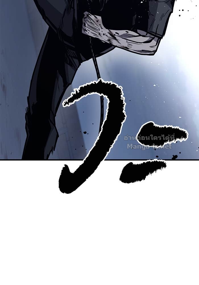 Doujin-Lc- อ่าน โดจิน มังฮวา เกาหลี ญี่ปุ่น จีน แปลไทย HECTOPASCAL ตอนที่ 1 2 3 4 5 6 7 8 9 10 11 12 13 14 ฟรี ไม่มีโฆษณา อ่าน โดจิน Manhwa เกาหลี ญี่ปุ่น จีน เรามีครบ คัดมาให้เน้นๆ โดจิน 18+ รับประกันความฟินโดย Doujin Lc