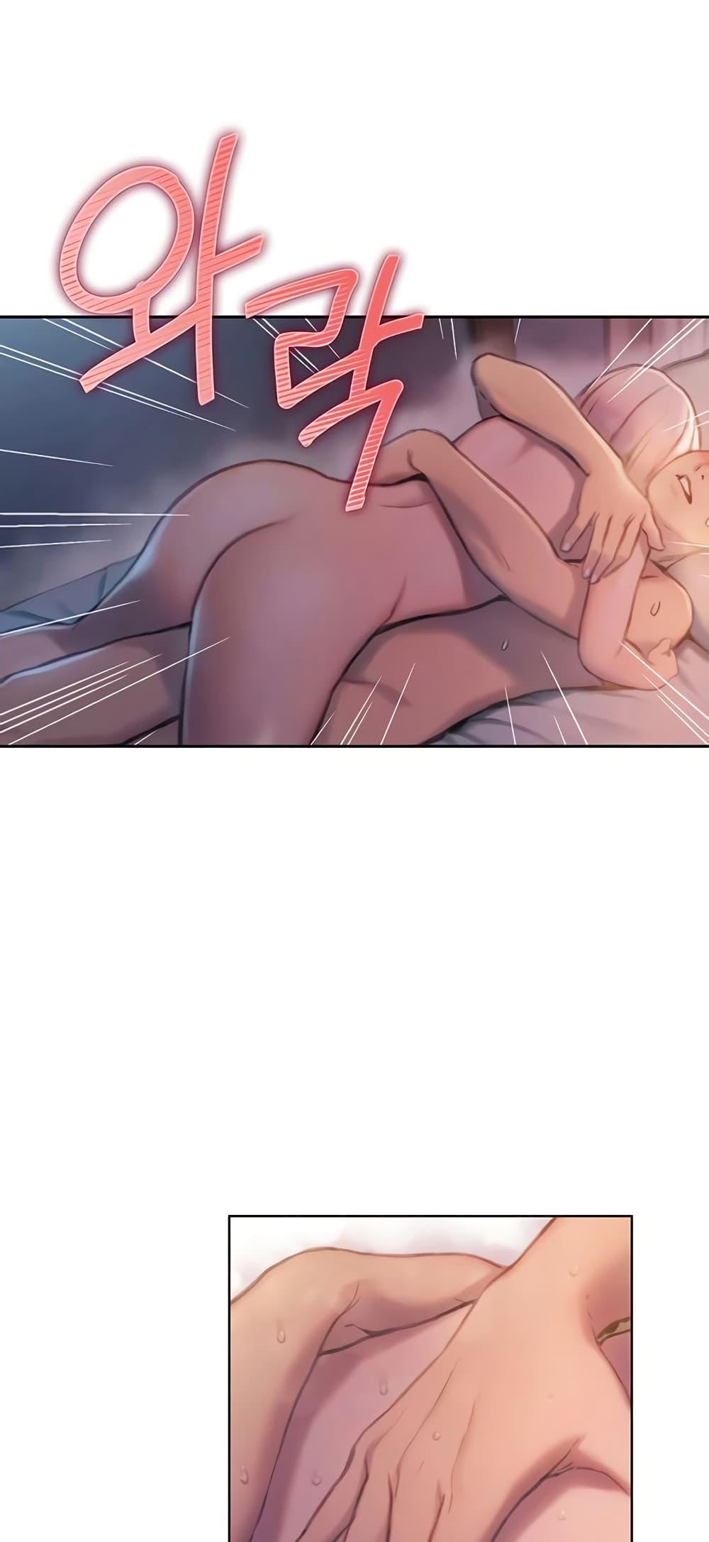 Doujin-Lc- อ่าน โดจิน มังฮวา เกาหลี ญี่ปุ่น จีน แปลไทย Love Limit Exceeded ตอนที่ 1 2 3 4 5 6 7 8 9 10 11 12 13 14 ฟรี ไม่มีโฆษณา อ่าน โดจิน Manhwa เกาหลี ญี่ปุ่น จีน เรามีครบ คัดมาให้เน้นๆ โดจิน 18+ รับประกันความฟินโดย  Doujin Lc