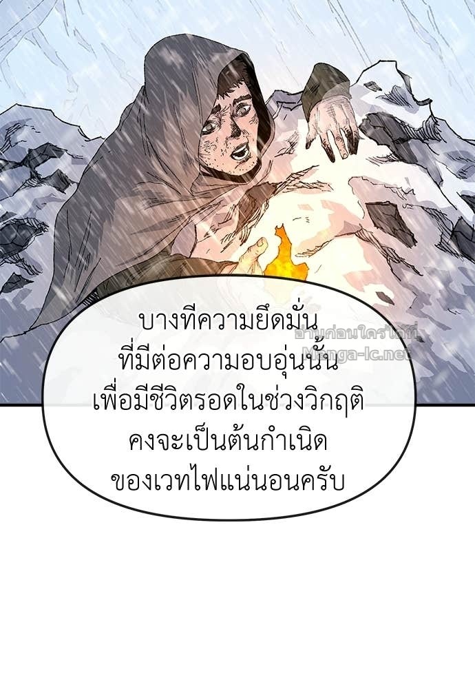 Doujin-Lc- อ่าน โดจิน มังฮวา เกาหลี ญี่ปุ่น จีน แปลไทย สารสุดท้ายจากโครงกระดูก ตอนที่ 1 2 3 4 5 6 7 8 9 10 11 12 13 14 ฟรี ไม่มีโฆษณา อ่าน โดจิน Manhwa เกาหลี ญี่ปุ่น จีน เรามีครบ คัดมาให้เน้นๆ โดจิน 18+ รับประกันความฟินโดย Doujin Lc
