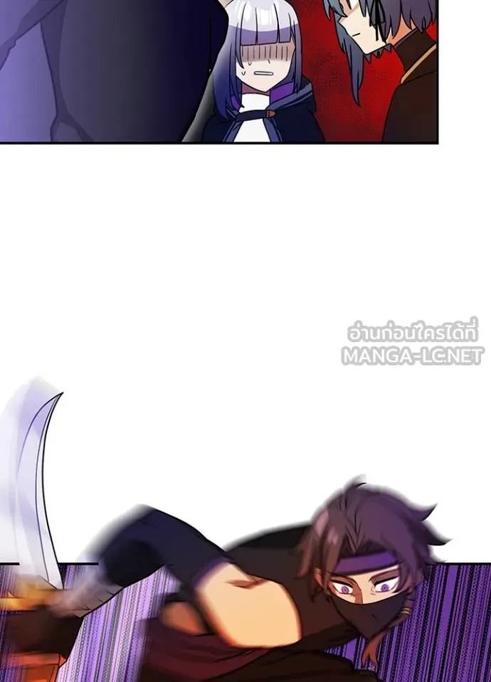 เป้าหมายครั้งที่ 2 ตอนที่ 39 รูปที่ 43