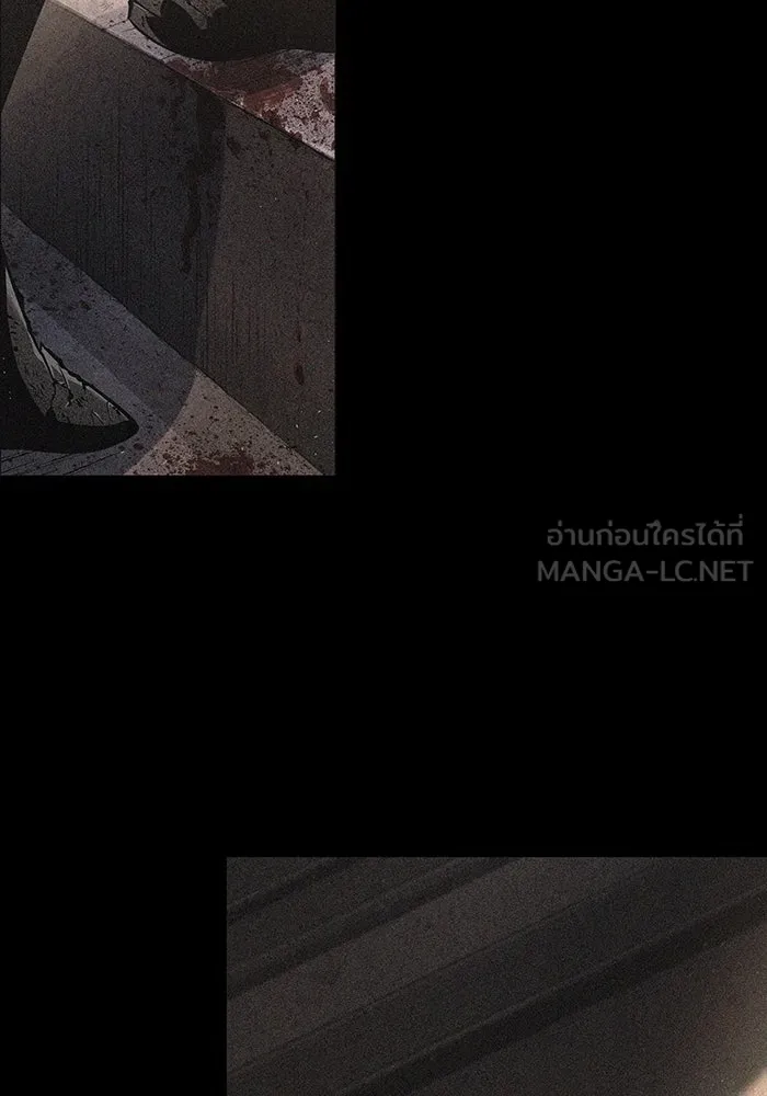 หลังวันสิ้นโลก ตอนที่ 93 รูปที่ 150
