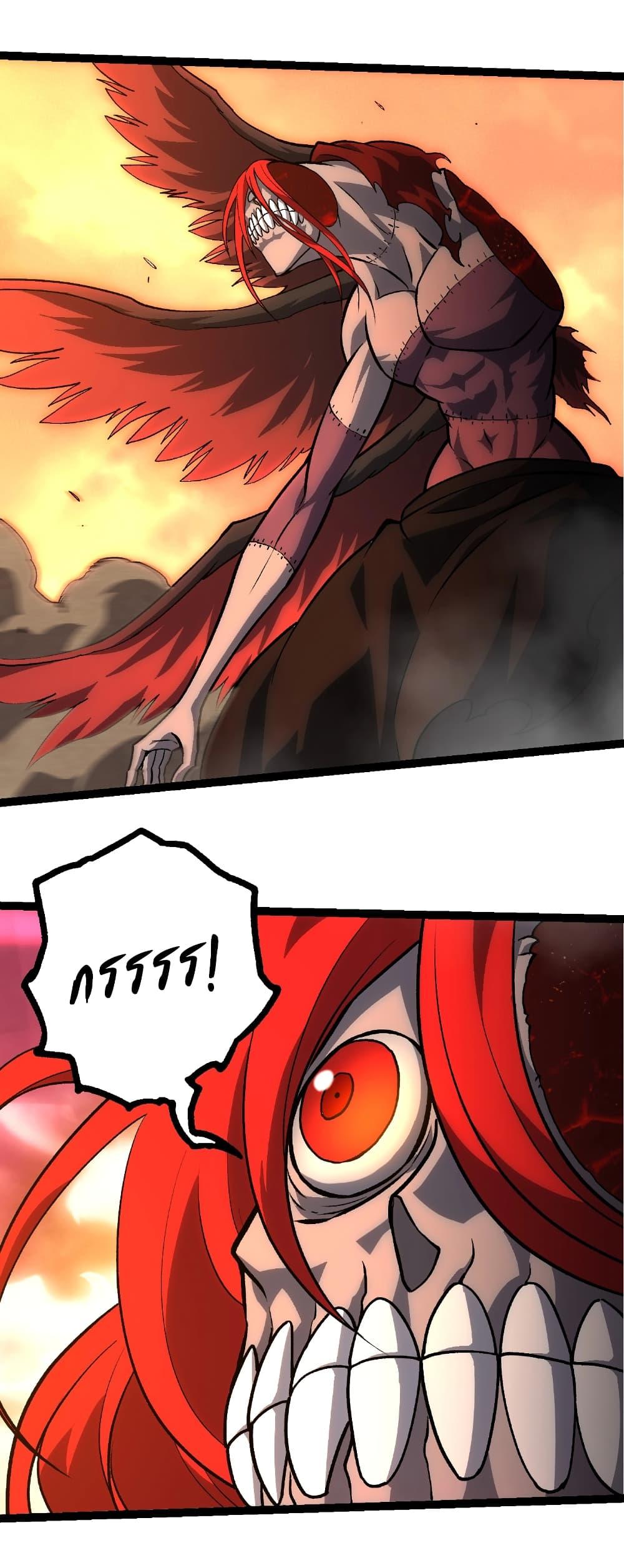 Manga-lc-com อ่านมังงะ อ่านการ์ตูน ออนไลน์ ฟรี Evolution from the Big Tree ตอนที่ 1 2 3 4 5 6 7 8 9 10 11 12 13 14 ฟรี ไม่มีโฆษณา Manga-lc - อ่าน มังงะ อ่าน การ์ตูน ออนไลน์ อ่านมังงะ ฟรี