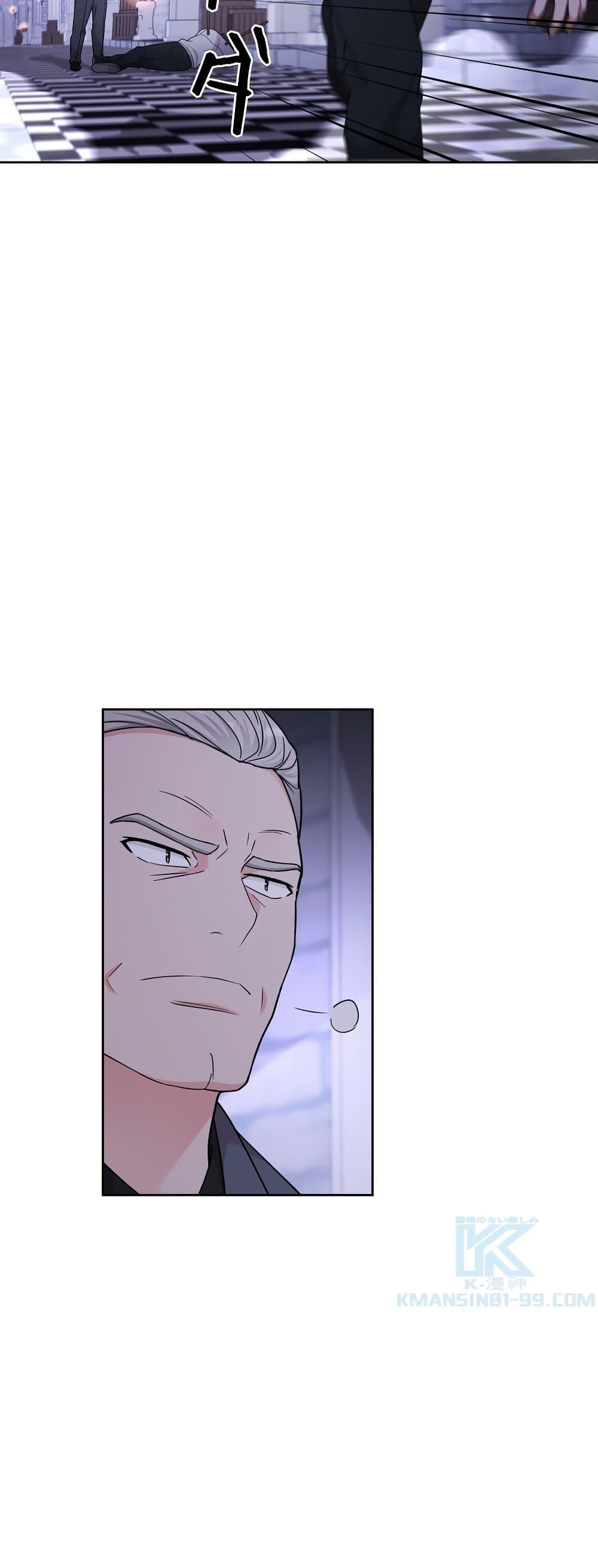 Manga-lc-com อ่านมังงะ อ่านการ์ตูน ออนไลน์ ฟรี The Female Lead Acquires Cheat Skills ตอนที่ 1 2 3 4 5 6 7 8 9 10 11 12 13 14 ฟรี ไม่มีโฆษณา Manga-lc - อ่าน มังงะ อ่าน การ์ตูน ออนไลน์ อ่านมังงะ ฟรี