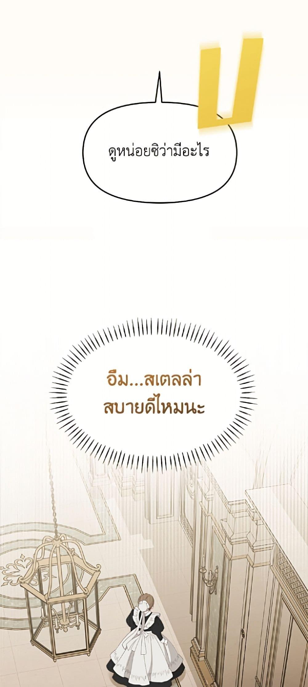 Manga-lc-com อ่านมังงะ อ่านการ์ตูน ออนไลน์ ฟรี I’d Rather Abandon You Than Be Abandoned ตอนที่ 1 2 3 4 5 6 7 8 9 10 11 12 13 14 ฟรี ไม่มีโฆษณา Manga-lc - อ่าน มังงะ อ่าน การ์ตูน ออนไลน์ อ่านมังงะ ฟรี