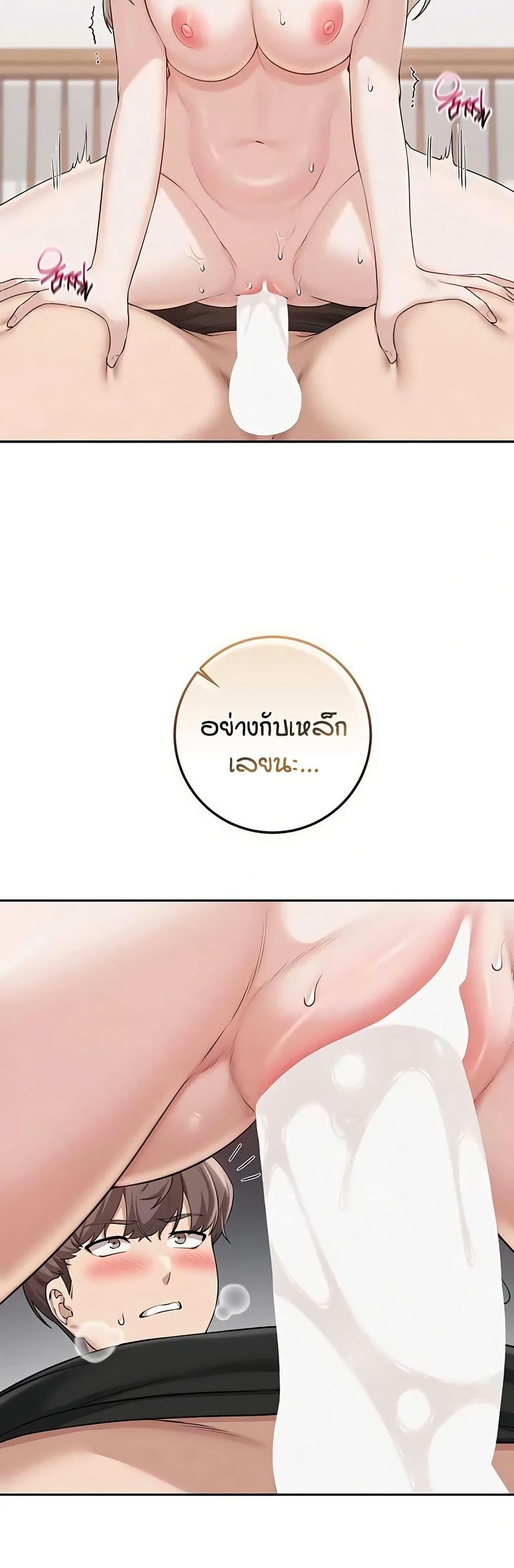 Doujin-Lc- อ่าน โดจิน มังฮวา เกาหลี ญี่ปุ่น จีน แปลไทย College Hot Girlfriends ตอนที่ 1 2 3 4 5 6 7 8 9 10 11 12 13 14 ฟรี ไม่มีโฆษณา อ่าน โดจิน Manhwa เกาหลี ญี่ปุ่น จีน เรามีครบ คัดมาให้เน้นๆ โดจิน 18+ รับประกันความฟินโดย  Doujin Lc