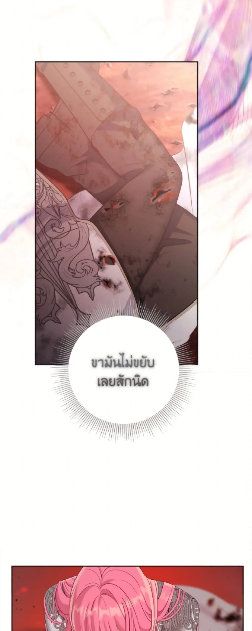 Manga-lc-com อ่านมังงะ อ่านการ์ตูน ออนไลน์ ฟรี The Perks of Being an S-Class Heroine ตอนที่ 1 2 3 4 5 6 7 8 9 10 11 12 13 14 ฟรี ไม่มีโฆษณา Manga-lc - อ่าน มังงะ อ่าน การ์ตูน ออนไลน์ อ่านมังงะ ฟรี