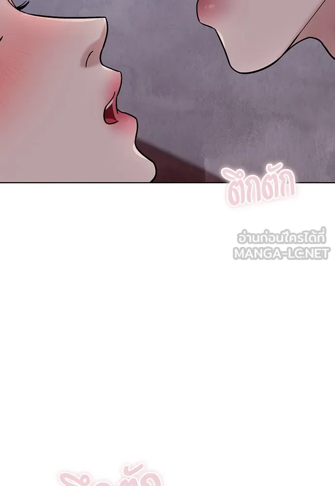 ความลับของสาวร่างทรง ตอนที่ 25 รูปที่ 114