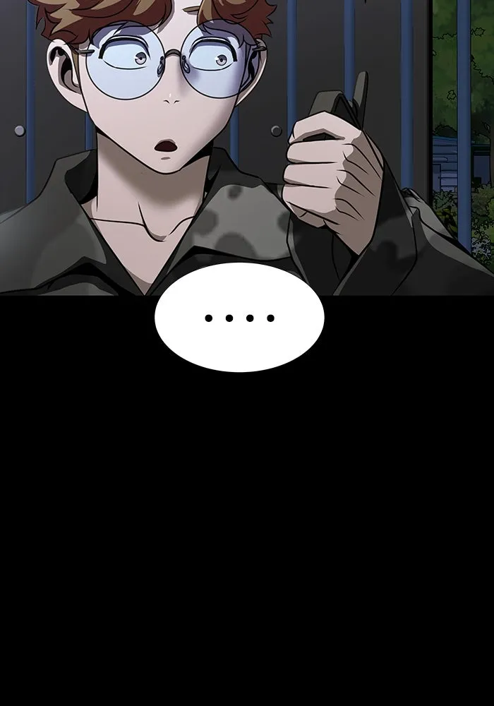 เพลเยอร์นักกินเหล็ก ตอนที่ 42 รูปที่ 86