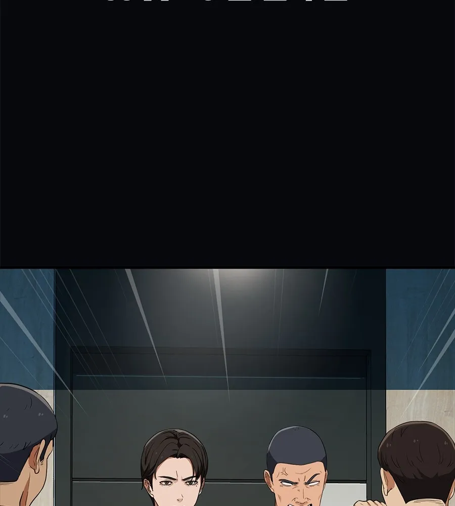 คอลเซ็นเตอร์เปลี่ยนชีวิต ตอนที่ 36 จุดเริ่มต้นของความพินาศ รูปที่ 113