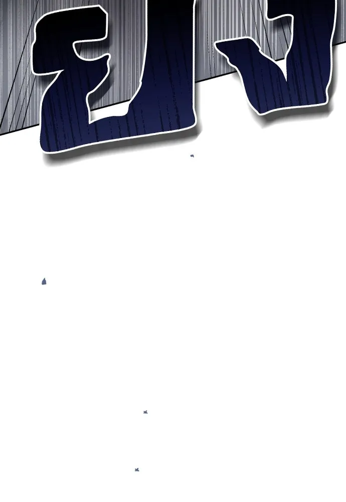 เลดี้มินต์ ตอนที่ 43 รูปที่ 4