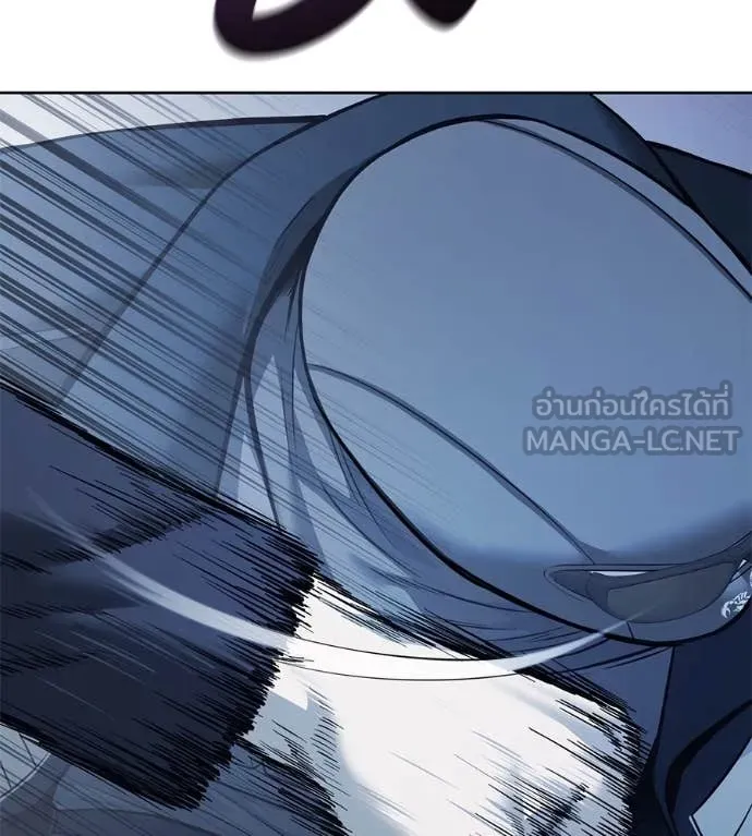 มัจจุราชชุดแดง ตอนที่ 22 รูปที่ 162